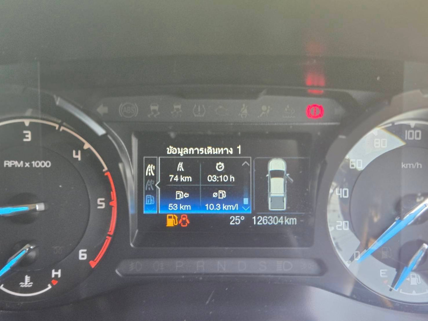 FORD RANGER 4dr DCab XLT M/T 6sp 2WD 2.2DCT เกียร์ธรรมดา