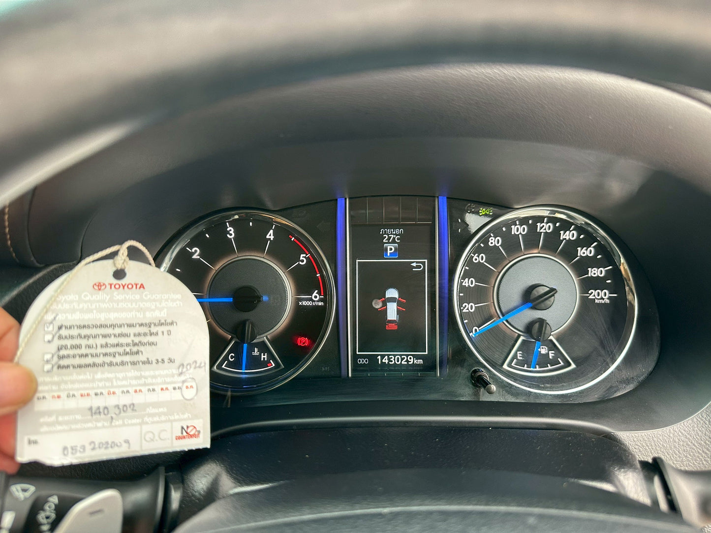 TOYOTA FORTUNER sigma 4 AUTO 4x4 2017