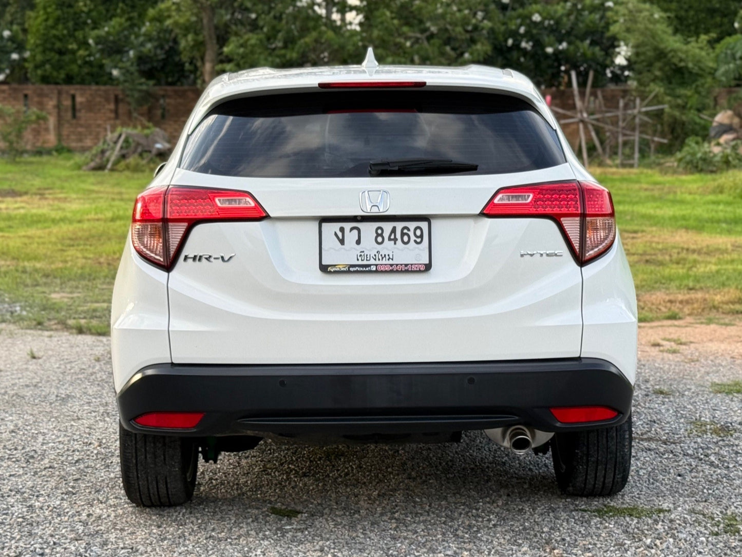 Honda HRV 1.8 E Limited Auto 2559