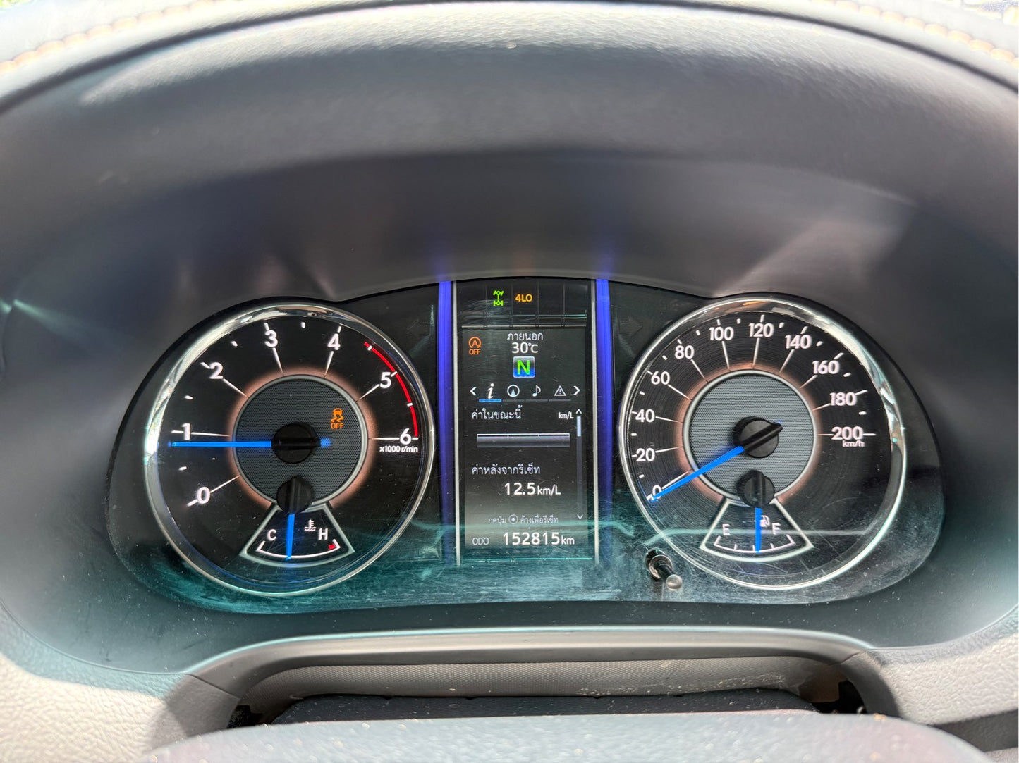 Toyota Fortuner 2.8 V A/T 4x4 (zigma4) ปี 2015/16