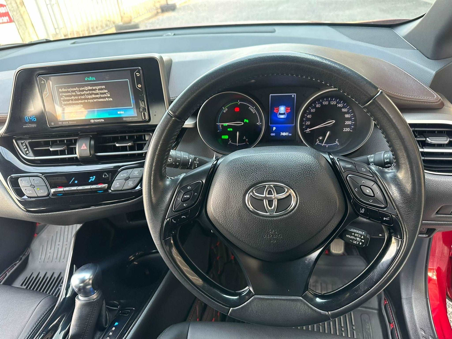 Toyota CHR 1.8 HV HYBRID TOP 2019 ปี 2019