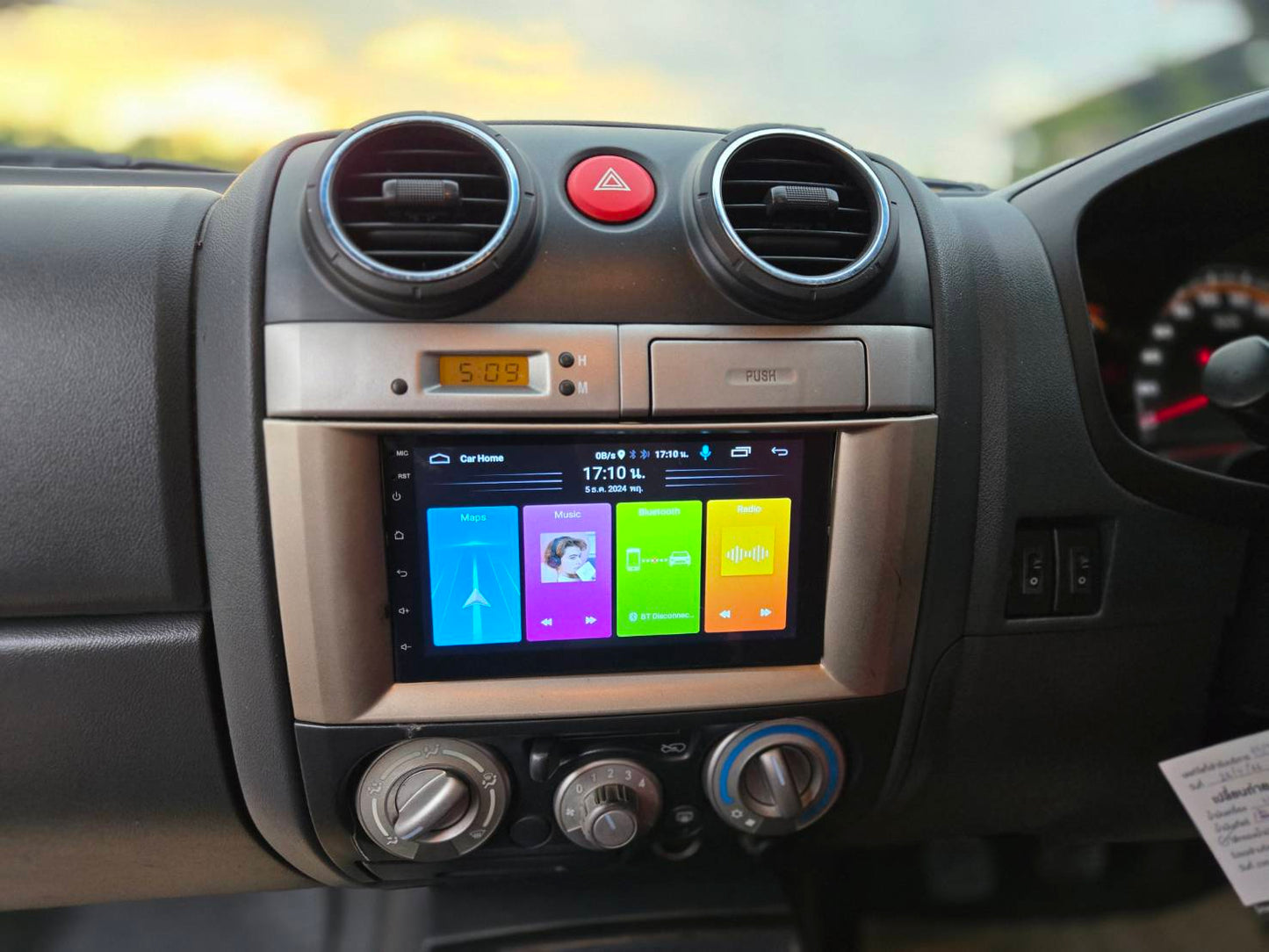 D-MAX Hi-Lander 2.5 X-SERIES Ddi i-TEQ SUPER PLATINUM เกียร์ธรรมดา