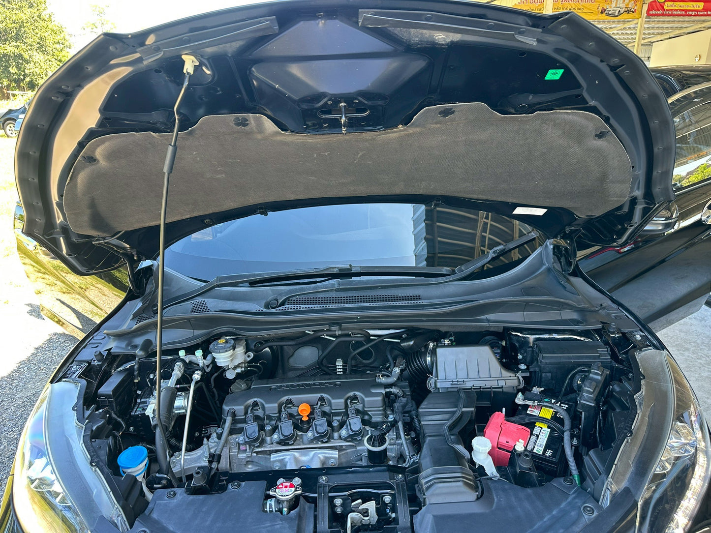 Honda HRV 1.8 E Limited AUTO 2016 / 2560