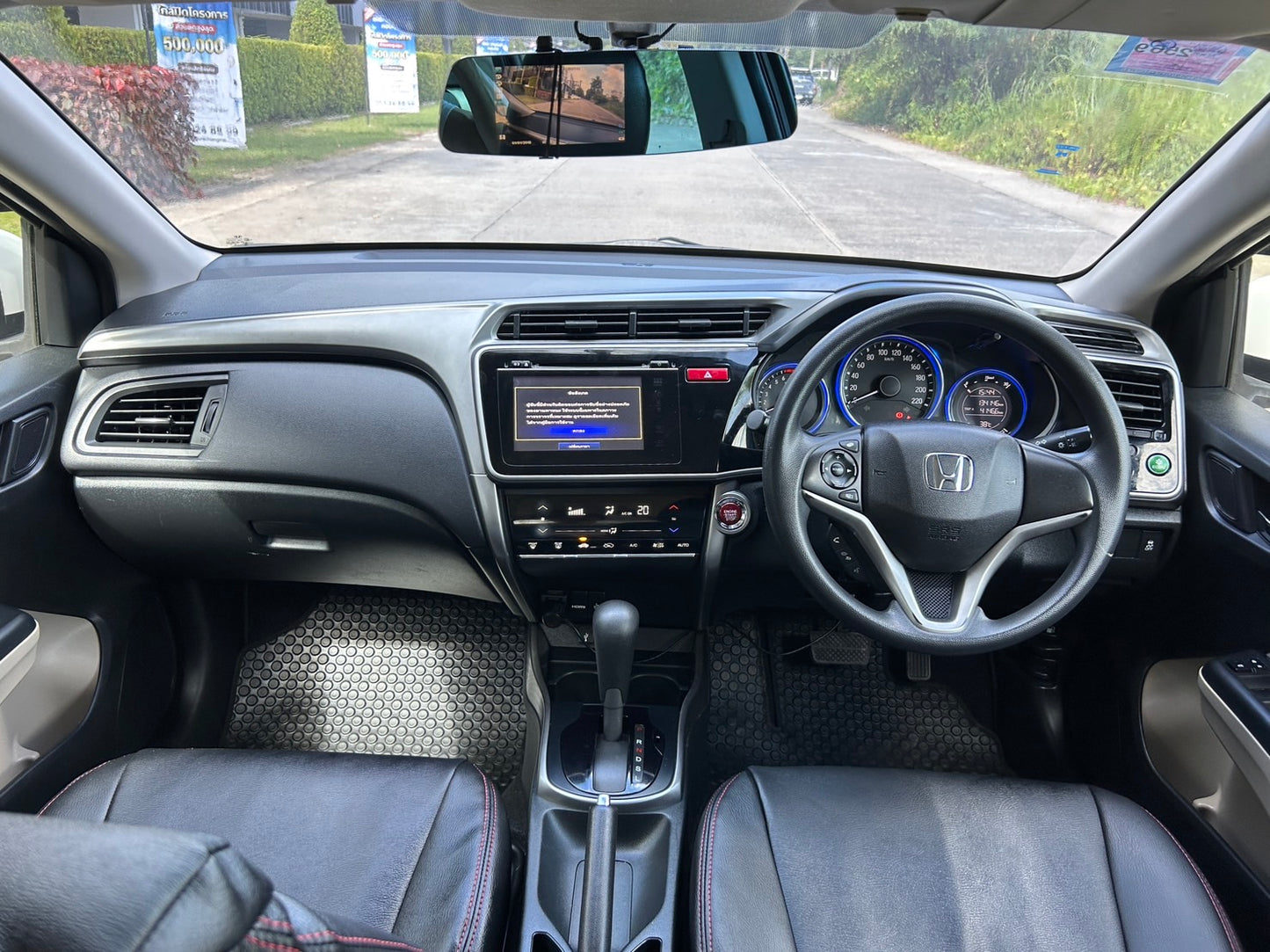 Honda City 1.5 V+ 2014 สีขาว เกียร์ออโต้