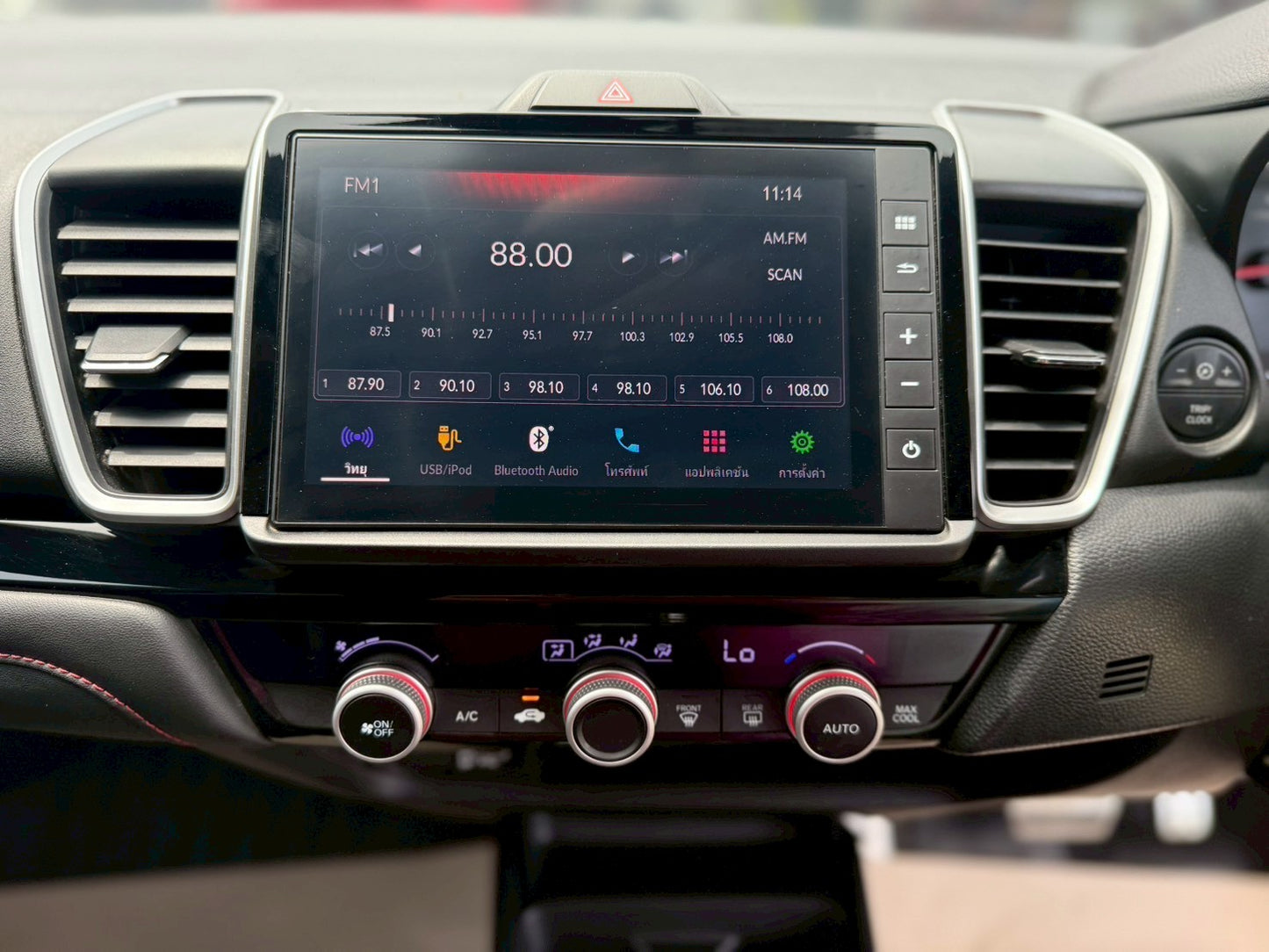Honda City RS Turbo ปี 2020