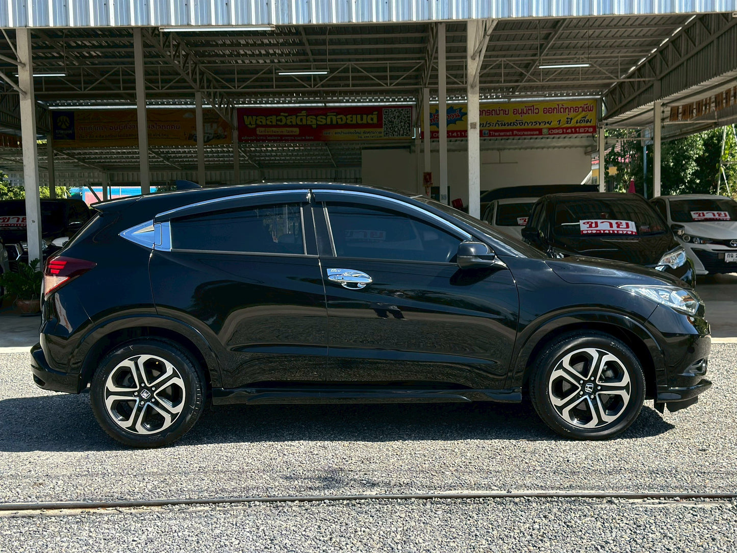 Honda HRV 1.8 E Limited AUTO 2016 / 2560