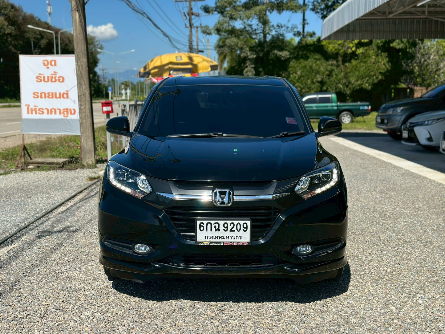 Honda HRV 1.8 E Limited AUTO 2016 / 2560