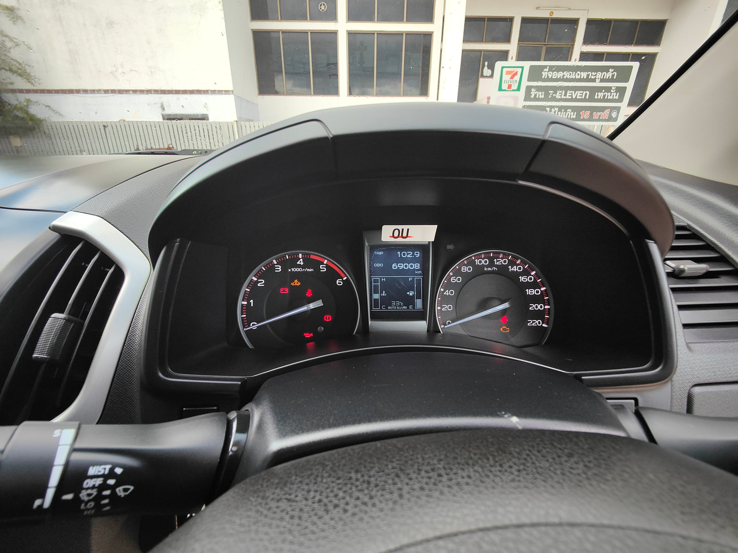 ISUZU D-MAX V-CROSS 3.0 Ddi VGS TURBO 4x4 MT ปี 2014