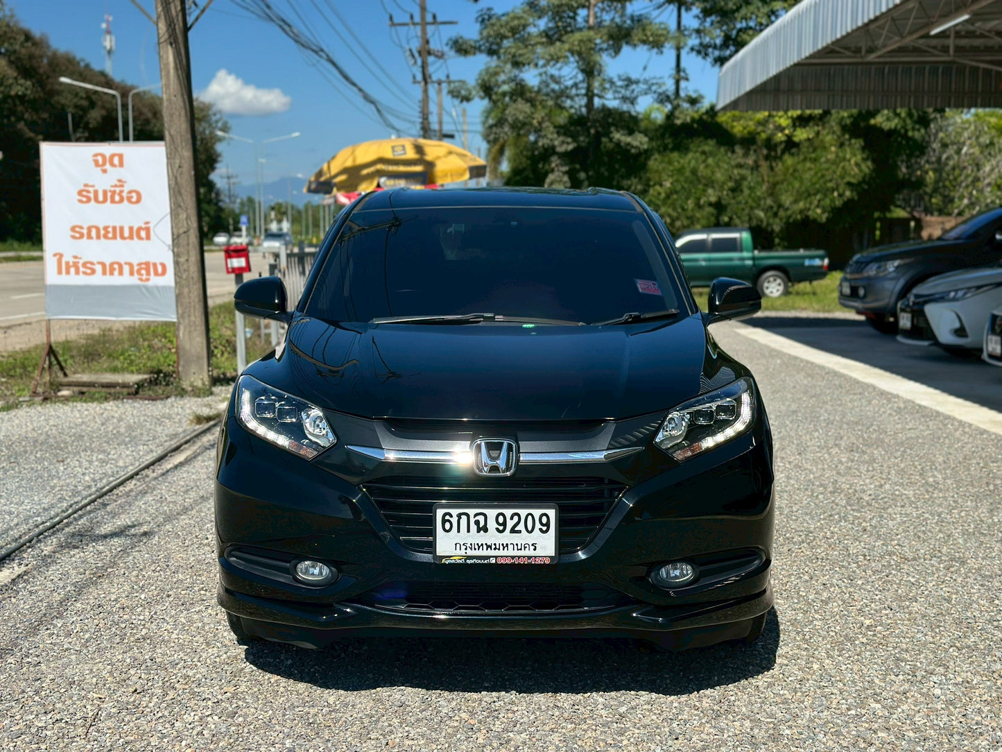 Honda HRV 1.8 E Limited AUTO 2016 / 2560