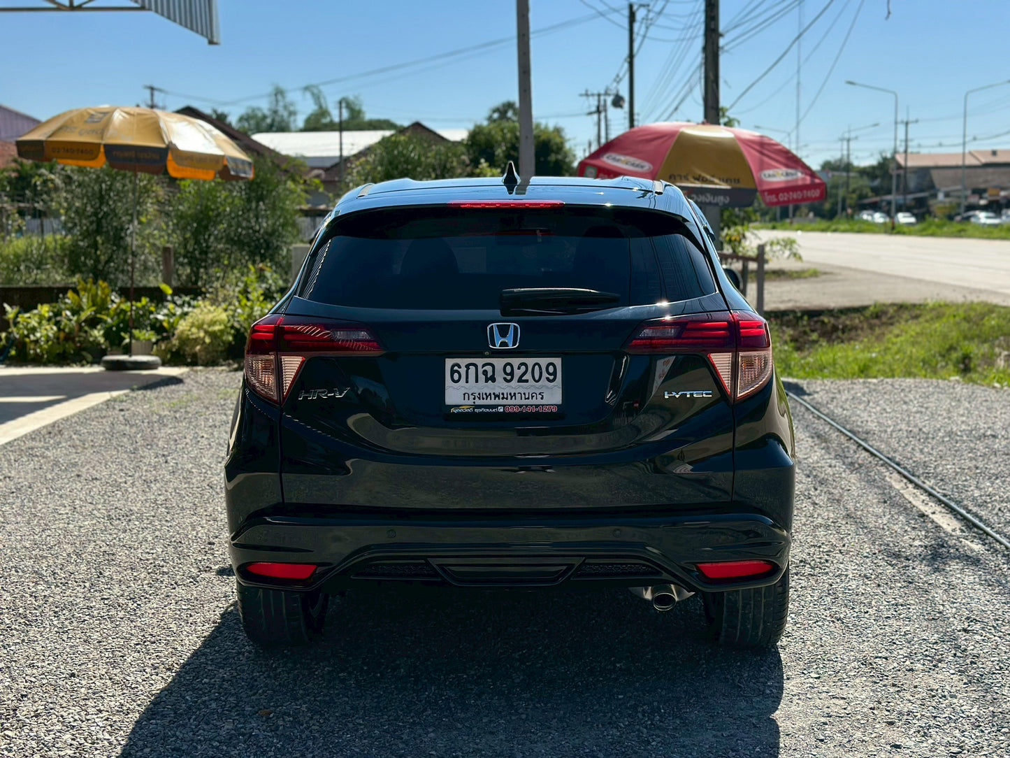 Honda HRV 1.8 E Limited AUTO 2016 / 2560