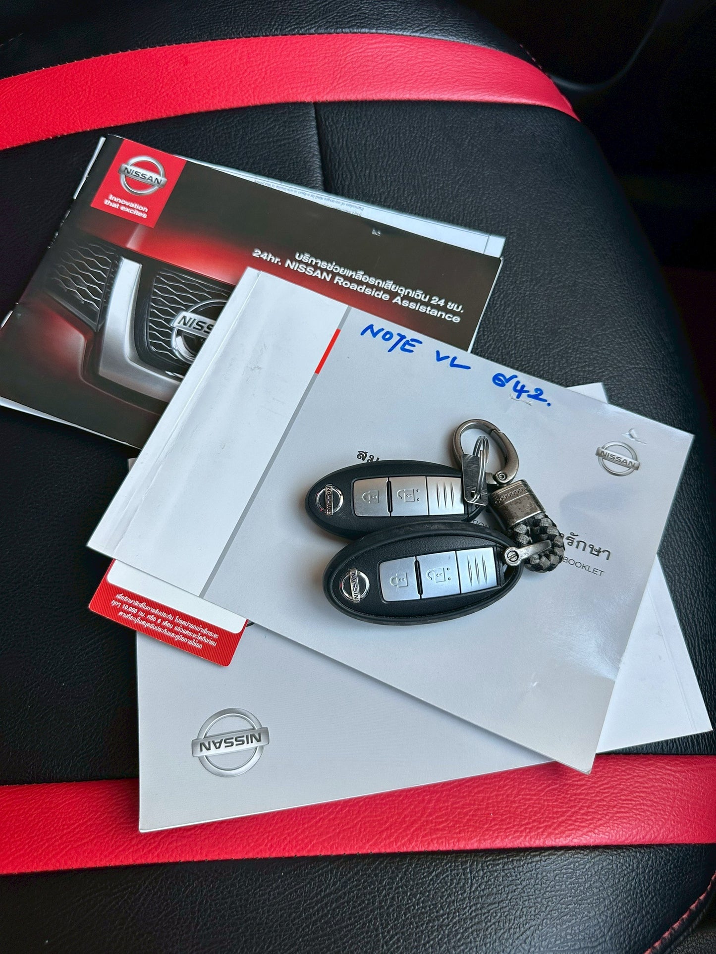 Nissan NOTE 1.2 VL Turbo 2018 จดทะเบียน 2019