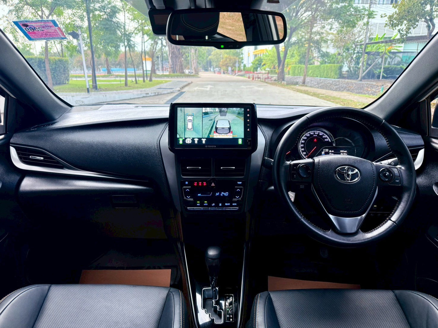 Toyota Yaris Premium ปี 2023