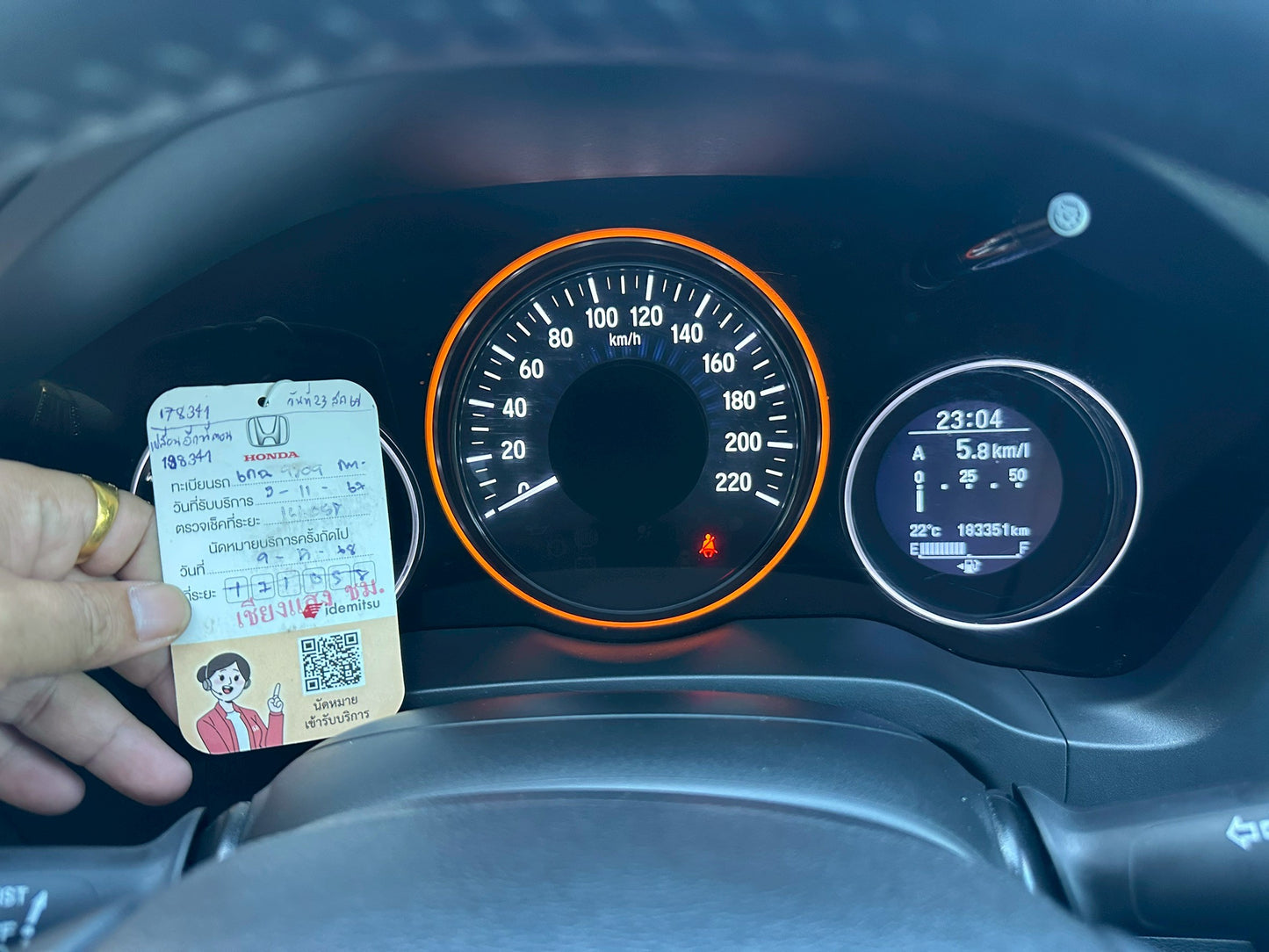 Honda HRV 1.8 E Limited AUTO 2016 / 2560