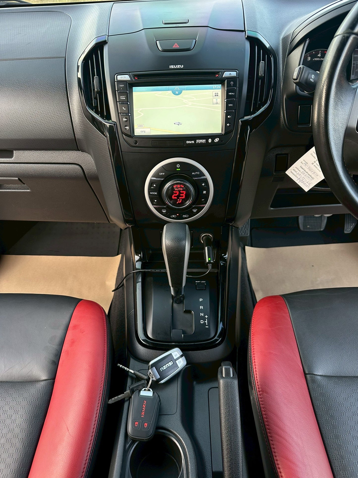 ISUZU D-MAX All New Double Cab X-Series
2.5 Z-Prestige DDI-VGS เกียร์ออโต้

ปี 2012 / 2556