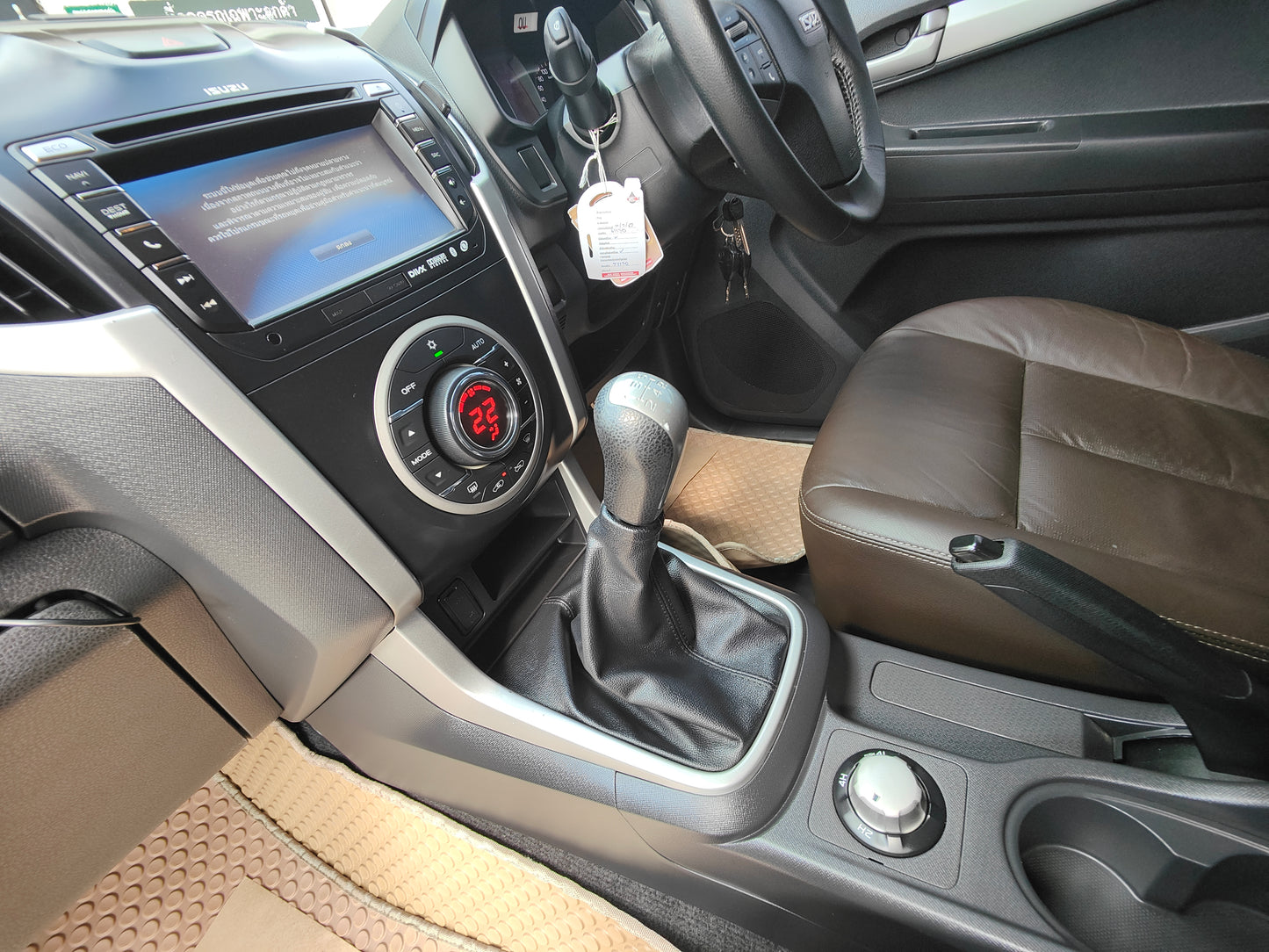 ISUZU D-MAX V-CROSS 3.0 Ddi VGS TURBO 4x4 MT ปี 2014