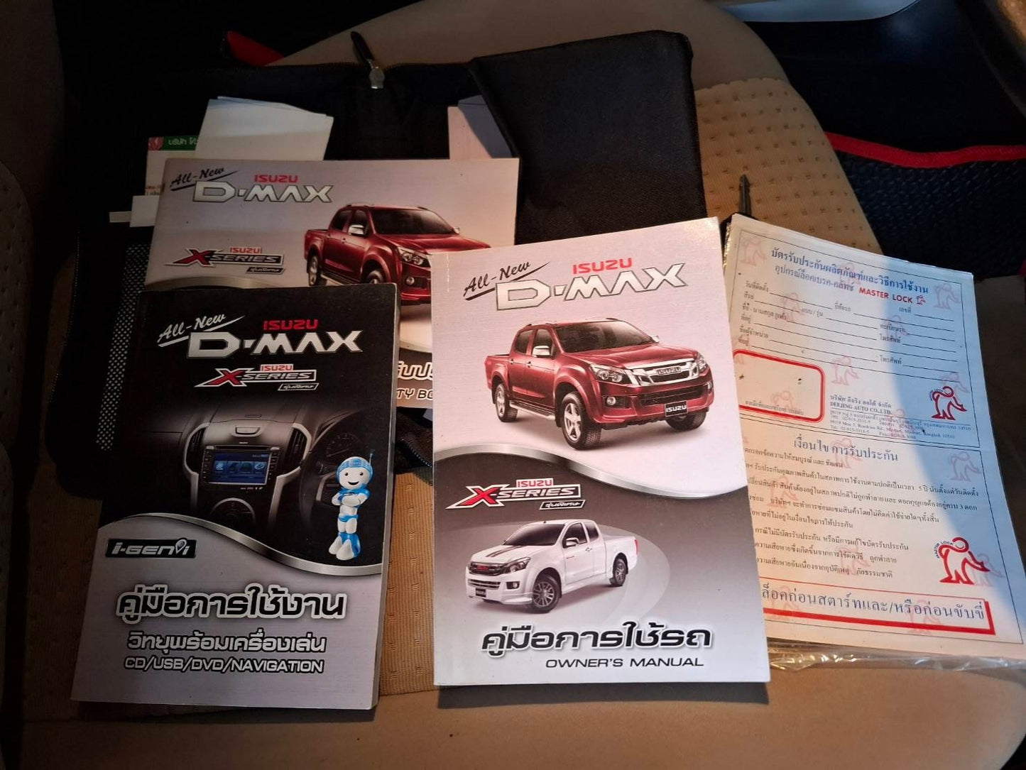 ALL NEW D-Max Spacecab 2.5 Z-Ddi VGS M/T ปี 2013/2556