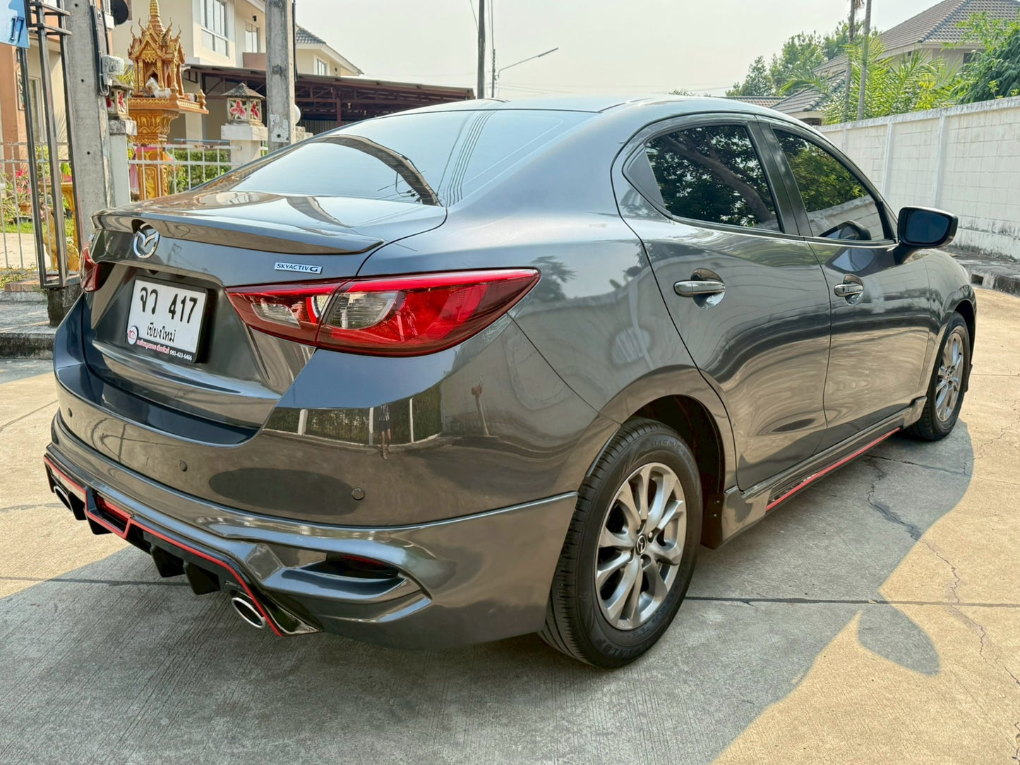 Mazda 2 SkyActive G Sedan ปี 2021 (2564)