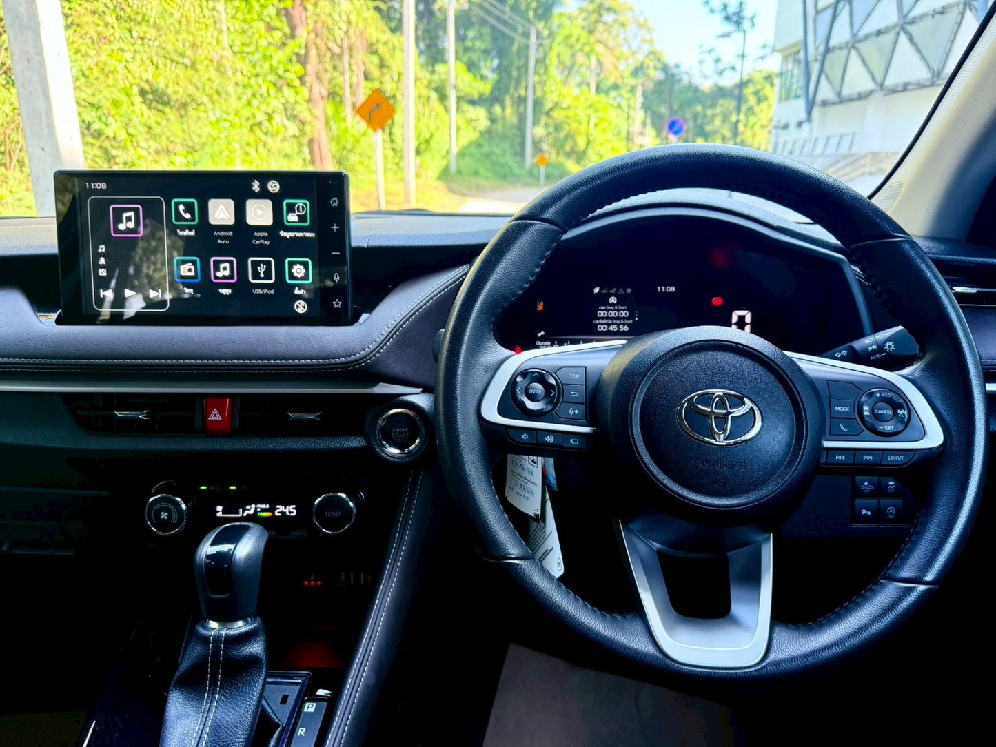 TOYOTA YARIS ATIVE PREMIUM ปี 2023